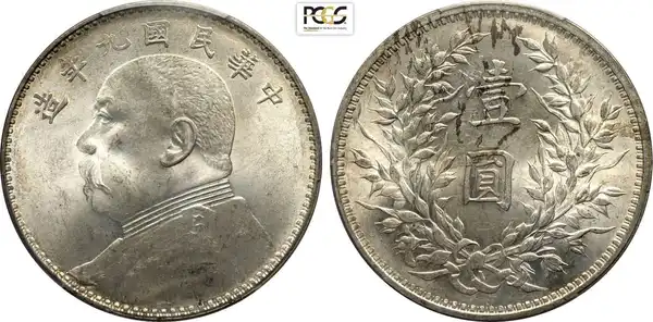 Obverse image
