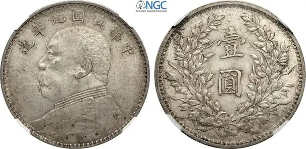 Obverse image