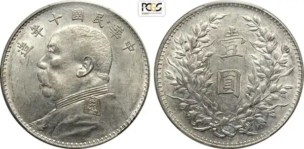 Obverse image