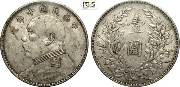 Obverse image
