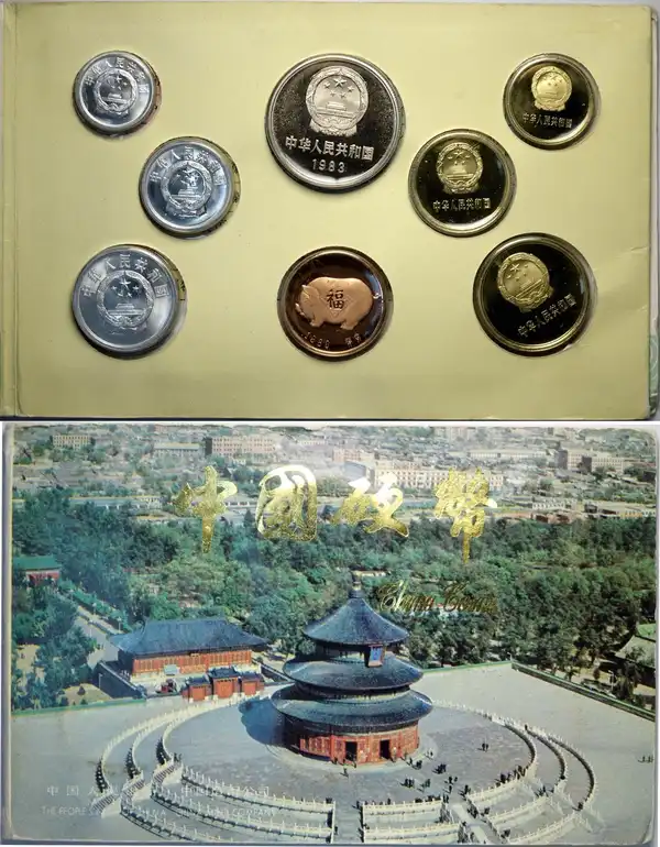 Obverse image