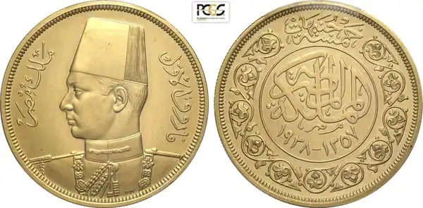 Obverse image