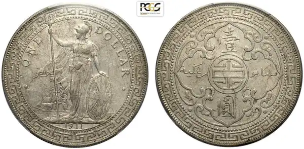 Obverse image
