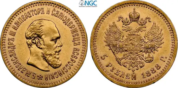 Obverse image