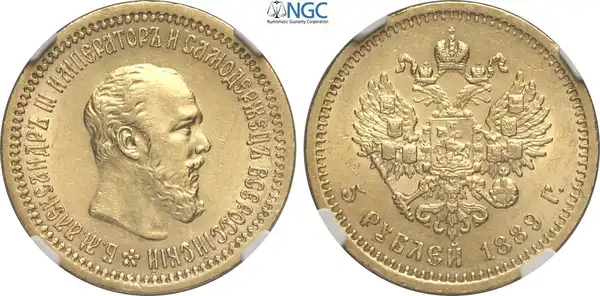 Obverse image