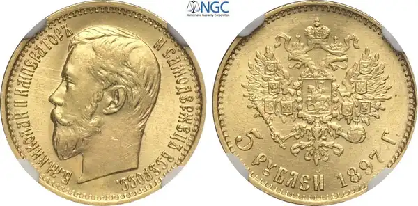 Obverse image