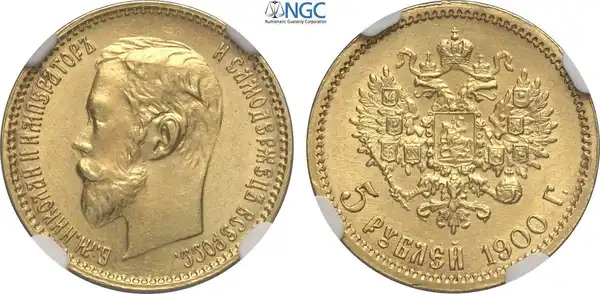 Obverse image