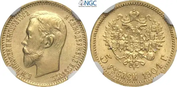 Obverse image