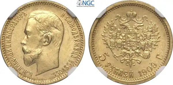 Obverse image