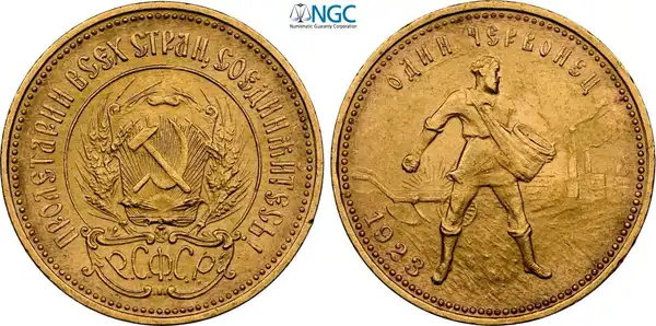 Obverse image