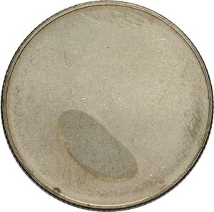 reverse: Regno d Italia, Vittorio Emanuele III (1900-1943), Prova tecnica sd uniface, con segno Regia Zecca, Lupp-Med12 Ni 27 mm 8,43 g, alone al rovescio q.FDC
				