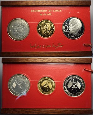 obverse: Ajman, United Arab Emirates, Rashid Bin Hamad al-Naimi (1928-1981), Gold and Silver Proof Set 1970 (3) Vladimir Lenin, KM-PS11, 100 Riyals Au 31 mm 20,70 g (Proof), 10 Riyals (2) Ag 40 mm 30,00 g (Proof and Matte ), original box sealed
				