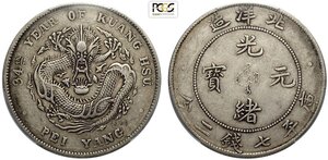 obverse: China Chihli, Kuang-hsu (1875-1908), Dollar year 34 (1908), L&M-465 Ag 39 mm, 26,70 g, in Slab PCGS XF40
				