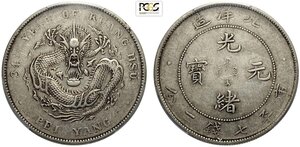 obverse: China Chihli, Kuang-hsu (1875-1908), Dollar year 34 (1908), L&M-465 Ag 39 mm, 26,70 g, in Slab PCGS VF35
				