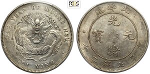 obverse: China Chihli, Kuang-hsu (1875-1908), Dollar year 34 (1908), L&M-465 Ag 39 mm, 26,70 g, in Slab PCGS AU-Cleaned
				