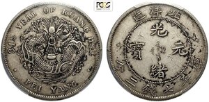 obverse: China Chihli, Kuang-hsu (1875-1908), Dollar year 34 (1908), L&M-465 Ag 39 mm, 26,70 g, in Slab PCGS XF-Chop mark
				