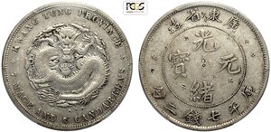 obverse: China Kwangtung, Kuang-hsu (1875-1908), Dollar nd (1890-1908), L&M-133B Ag 39 mm, 26,70 g, in Slab PCGS VF-Graffiti
				