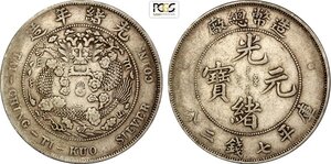 obverse: China Empire, Kuang-hsu (1875-1908), Dollar nd (1908), L&M-11 Ag 39 mm, 26,90 g, in Slab PCGS VF35
				