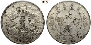 obverse: China Empire, Hsuan-t ung (1909-1911), Dollar year 3 (1911), L&M-36 with dot after 