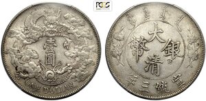 obverse: China Empire, Hsuan-t ung (1909-1911), Dollar year 3 (1911), L&M-37 no period, extra flame, Ag 39 mm, 26,90 g, in Slab PCGS AU-Chop Mark
				