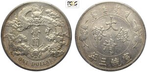 obverse: China Empire, Hsuan-t ung (1909-1911), Dollar year 3 (1911), L&M-37 no period, extra flame, Ag 39 mm, 26,90 g, in Slab PCGS XF-Harshly Cleaned
				