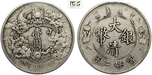 obverse: China Empire, Hsuan-t ung (1909-1911), Dollar year 3 (1911), L&M-37 no period, extra flame, Ag 39 mm, 26,90 g, in Slab PCGS VF-Graffiti
				