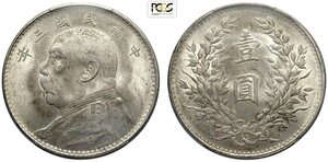 obverse: China, Republic (1912-1949), Dollar year 3 (1914), L&M-63 Ag 39 mm 26,40 g, in Slab PCGS MS62
				