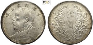 obverse: China, Republic (1912-1949), Dollar year 3 (1914), L&M-63 Ag 39 mm 26,40 g, in Slab PCGS AU58
				