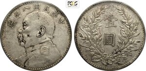 obverse: China, Republic (1912-1949), Dollar year 8 (1919), Rare L&M-76 Ag 39 mm 26,40 g, in Slab NGC AU50
				