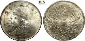 obverse: China, Republic (1912-1949), Dollar year 9 (1920), L&M-77 Ag 39 mm 26,40 g, in Slab NGC MS62+
				