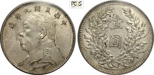 obverse: China, Republic (1912-1949), Dollar year 9 (1920), L&M-77 Ag 39 mm 26,40 g, in Slab NGC AU58
				