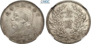 obverse: China, Republic (1912-1949), Dollar year 9 (1920), L&M-77 Ag 39 mm 26,40 g, in Slab NGC AU55
				