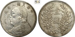 obverse: China, Republic (1912-1949), Dollar year 9 (1920), L&M-77 Ag 39 mm 26,40 g, in Slab NGC AU53
				