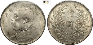 obverse: China, Republic (1912-1949), Dollar year 10 (1921), L&M-79 NC, Ag 39 mm 26,40 g, in Slab PCGS AU58
				