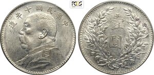 obverse: China, Republic (1912-1949), Dollar year 10 (1921), L&M-79 NC, Ag 39 mm 26,40 g, in Slab PCGS AU53
				