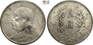 obverse: China, Republic (1912-1949), Dollar year 10 (1921), L&M-79 CN Variety with 