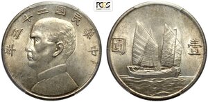 obverse: China, Republic (1912-1949), Dollar year 23 (1934), L&M-110 Ag 39 mm 26,73 g, in Slab PCGS MS62
				