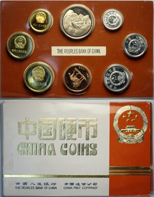 obverse: China, People s Republic (1949-), Proof Set 1982 (8), KM-PS9 Sealed in original folder with with external case
				