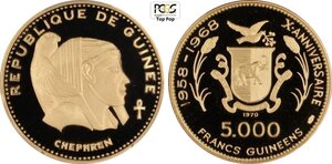 obverse: Guinea, Republic (1958-), 5000 Francs 1970 Chephren, Mintage: 675, KM-34 Au 33,5 mm 20 g, in Slab PCGS PR69 Deep Cameo Top Pop! (cert. 44978741)
				