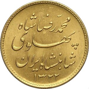 obverse: Iran, Muhammad Reza Pahlavi Shah (SH1320-1358 / 1941-1979AD), Pahlavi SH1322 (1948), Au 22 mm 8,13 g, FDC
				