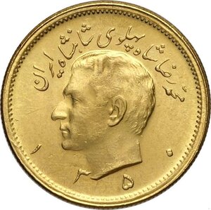 obverse: Iran, Muhammad Reza Pahlavi Shah (SH1320-1358 / 1941-1979AD), Pahlavi SH1350 (1971), Au 22 mm 8,08 g, q.FDC
				