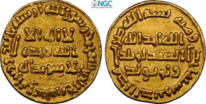 obverse: Islamic, Umayyad, Umar (AH99-101 / 717-720AD), Gold Dinar AH101, Au 19 mm 4,15 g, in Slab NGC AU-rev scratched
				