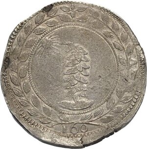 reverse: Mantova, Assedio Austro/Spagnolo (1629-1630), Scudo del fiore 1629, RRR MIR-662 Ag 41,5 mm 29,35 g, bi bella qualità, BB-SPL
				