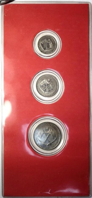 reverse: Oman, Ghalib ibn Ali (1959-2009), Silver Proof Set 1971 (3), with original box, Proof
				