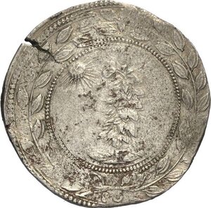 reverse: Mantova, Assedio Austro/Spagnolo (1629-1630), Mezzo Scudo del fiore 1629, RRR MIR-666 Ag 36 mm 13,35 g, frattura, BB-SPL
				