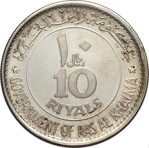 obverse: Ras Al-Khaimah, Saqr Bin Muhammad al-Qasimi (1948-), 10 Riyals 1970, KM-6 Ag 40 mm 29,95 g, Proof
				