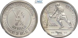 obverse: Ras Al-Khaimah, Saqr Bin Muhammad al-Qasimi (1948-), 7,5 Riyals 1970, KM-17 Ag 34 mm 22,5 g, in Slab NGC PF66 Ultra Cameo
				