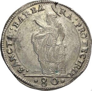 reverse: Mantova, Carlo II Gonzaga/Nevers (1647-1665), da 80 Soldi, Rara MIR-694 Ag 36 mm 14,66 g, di bella qualità, SPL+
				