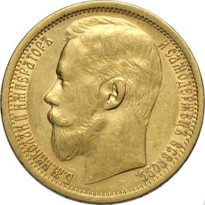 obverse: Russia, Nicholas II (1894-1917), 15 Roubles 1897, Wide Rim variety, Au 24,6 mm 12,86 g, BB-SPL
				