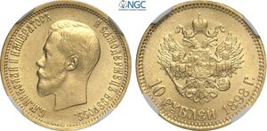 obverse: Russia, Nicholas II (1894-1917), 10 Roubles 1898, Au 22,5 mm 8,60 g, in Slab NGC MS63
				